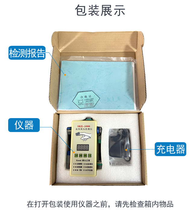 詳情B_02.jpg