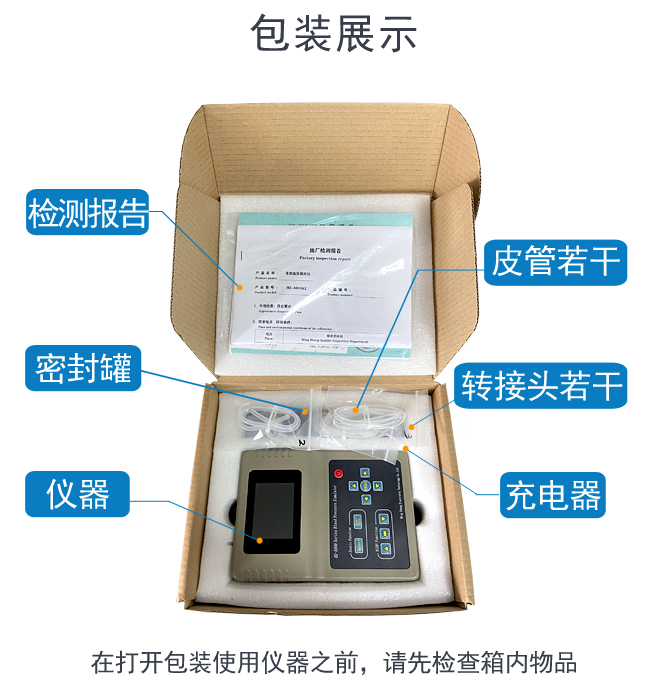 詳情-hui_03.jpg 詳情-hui_03.jpg