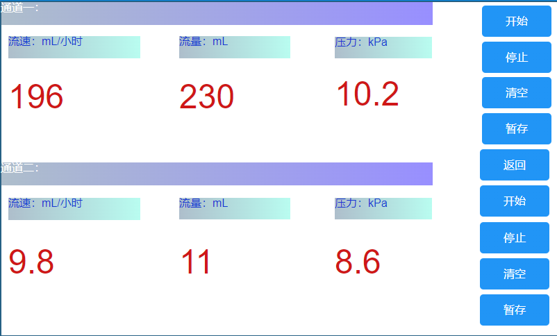 圖片3.png